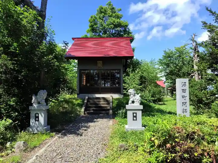 沼田神社の末社・摂社