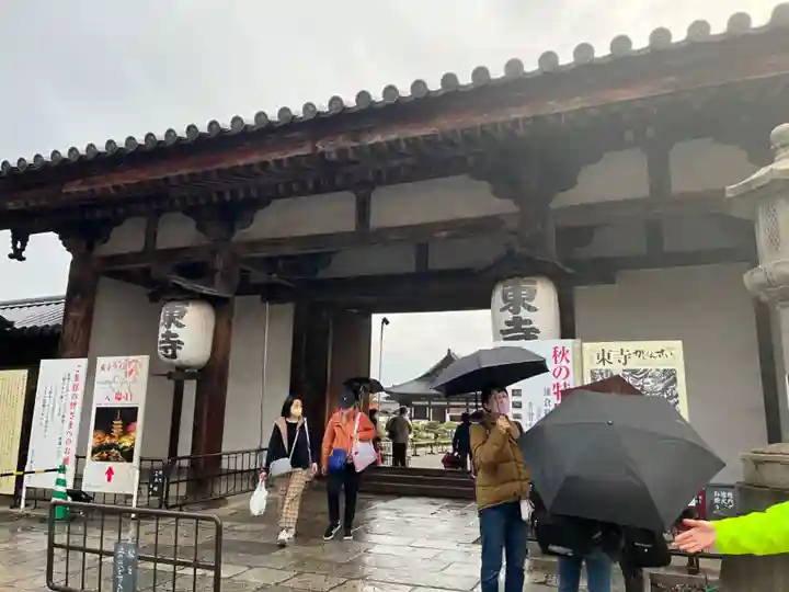 東寺(教王護国寺)(京都府)