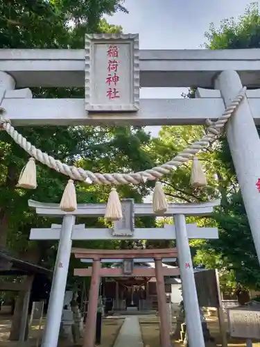 初富稲荷神社の鳥居