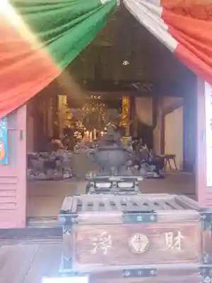 徳正寺(栃木県)