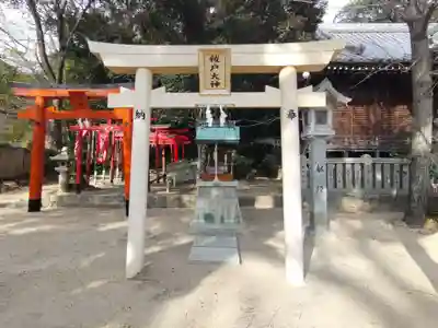葺田八幡神社(香川県)