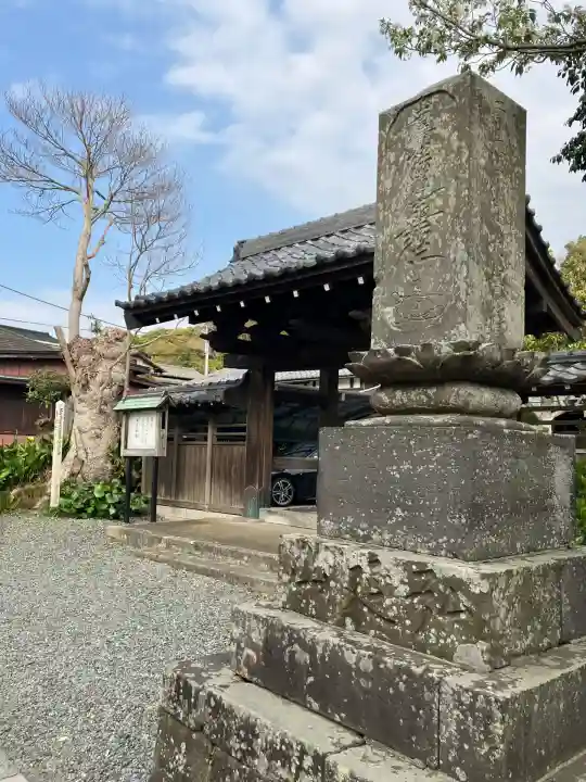 實相寺(実相寺)(神奈川県)