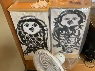 御井神社(岐阜県)