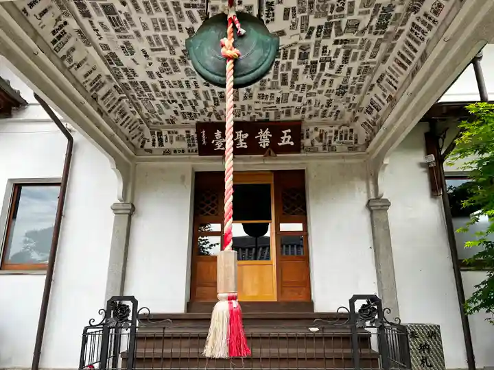 少林寺の本殿・本堂