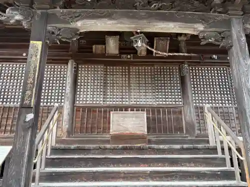正暦寺(京都府)