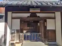 普門院(奈良県)