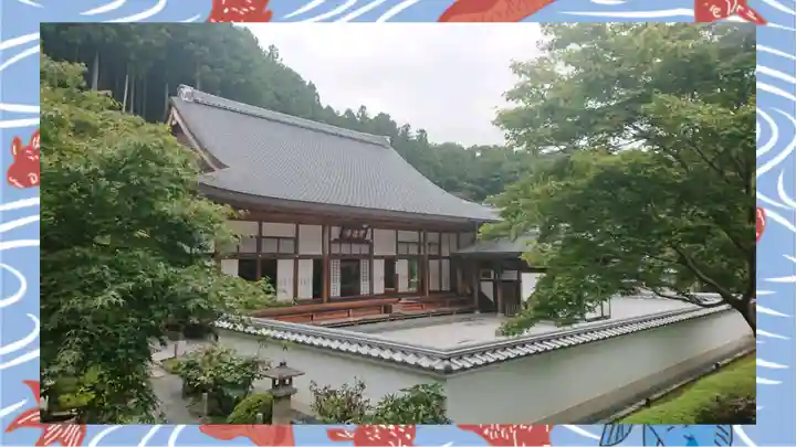 宝徳寺(群馬県)