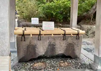 高徳院の手水舎