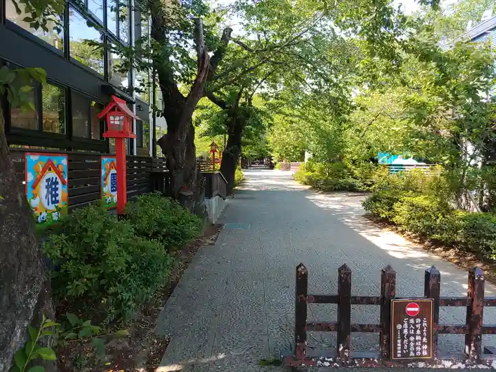 冠稲荷神社のその他建物