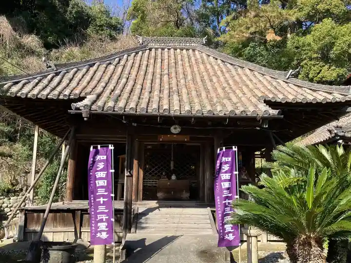 栖光院の末社・摂社