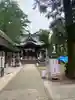 日吉神社(福井県)