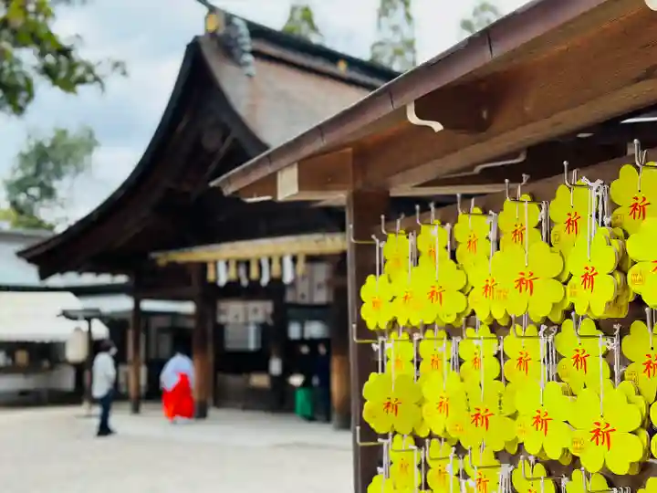 大縣神社の絵馬