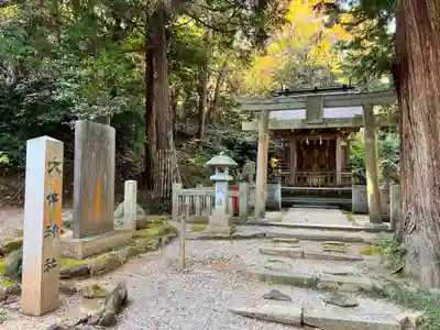 気多神社の末社・摂社
