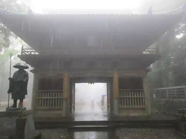 最御崎寺(高知県)