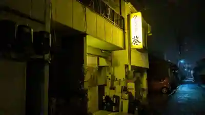 おさん狸大明神(愛媛県)