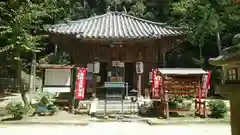 獅子窟寺(大阪府)