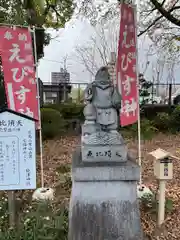 饒津神社の像