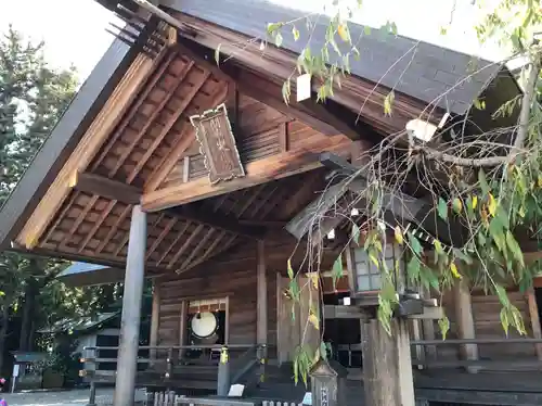 開成山大神宮の本殿・本堂