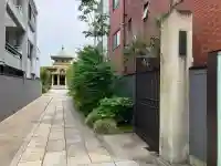 徳浄寺(東京都)