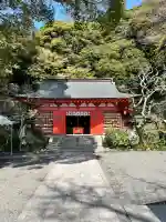 荏柄天神社の{uncategorized: "未分類", other: "その他", undefined: "問題あり", building: "その他建物", grave: "お墓", sacred_gate: "鳥居", guardian: "狛犬", statue: "像", buddha: "仏像", history: "歴史", nature: "自然", garden: "庭園", animal: "動物", pagoda: "塔", temizu: "手水舎", mountain_gate: "山門・神門", sanctuary: "本殿・本堂", subordinate: "末社・摂社", art: "芸術", scenery: "景色", jizo: "地蔵", ema: "絵馬", goshuin: "御朱印", omikuji: "おみくじ", items: "授与品その他", amulet: "お守り", goshuincho: "御朱印帳", eats: "食事", festival: "お祭り", votive_dance: "神楽", shichigosan: "七五三参", wedding: "結婚式", experience: "体験その他", initially: "初詣", around: "周辺", anti_infection: "感染症対策"}