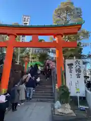 穴八幡宮(東京都)