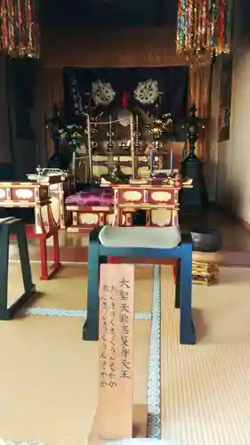 総持寺の本殿