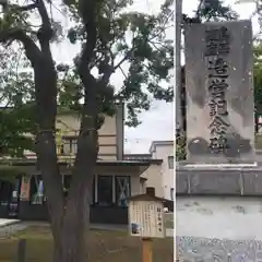 空知神社の建物その他