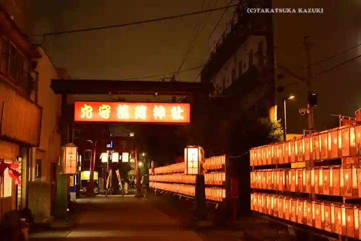 東京羽田 穴守稲荷神社(東京都)