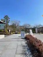 智積院(京都府)