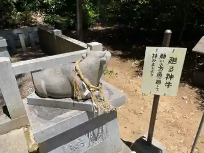 鴨部神社(香川県)