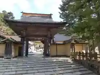 無量光院の山門・神門