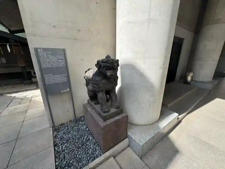 築土神社の{uncategorized: "未分類", other: "その他", undefined: "問題あり", building: "その他建物", grave: "お墓", sacred_gate: "鳥居", guardian: "狛犬", statue: "像", buddha: "仏像", history: "歴史", nature: "自然", garden: "庭園", animal: "動物", pagoda: "塔", temizu: "手水舎", mountain_gate: "山門・神門", sanctuary: "本殿・本堂", subordinate: "末社・摂社", art: "芸術", scenery: "景色", jizo: "地蔵", ema: "絵馬", goshuin: "御朱印", omikuji: "おみくじ", items: "授与品その他", amulet: "お守り", goshuincho: "御朱印帳", eats: "食事", festival: "お祭り", votive_dance: "神楽", shichigosan: "七五三参", wedding: "結婚式", experience: "体験その他", initially: "初詣", around: "周辺", anti_infection: "感染症対策"}