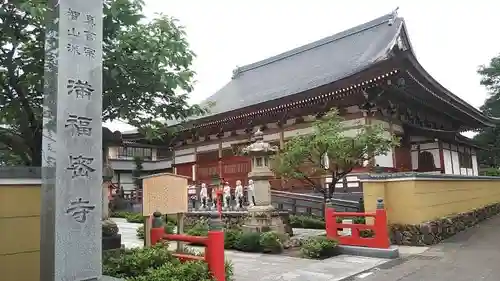 滿福密寺の本殿・本堂
