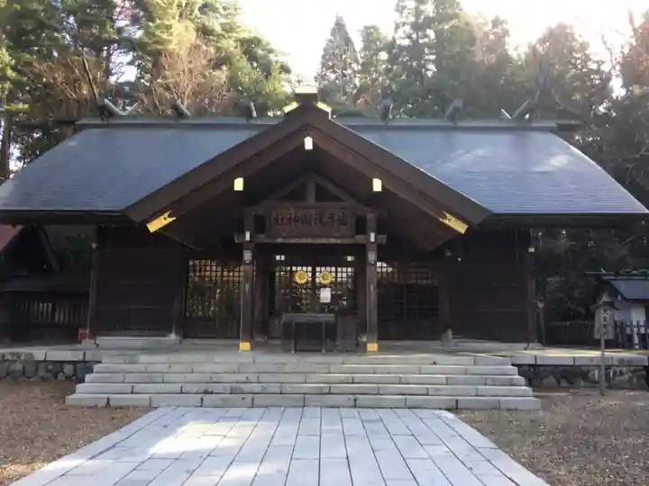 岩手護國神社の本殿・本堂