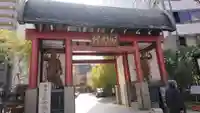 回向院の山門・神門