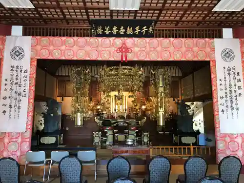 慈眼院の本殿・本堂