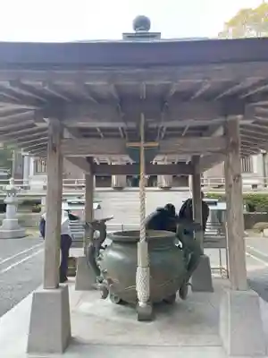 金剛頂寺(高知県)