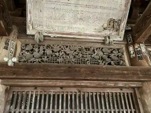 光輪寺(長野県)