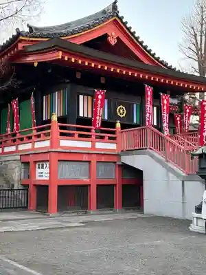 高幡不動尊　金剛寺(東京都)