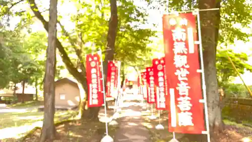 松尾院のその他建物