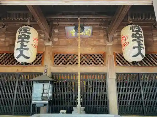 圓教寺(兵庫県)