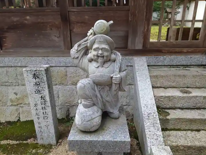 猿投神社(愛知県)