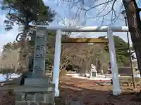 糠部神社の鳥居