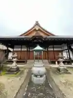 大善寺(京都府)
