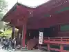 日光山輪王寺 常行堂(栃木県)