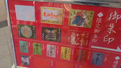 万松寺のその他建物