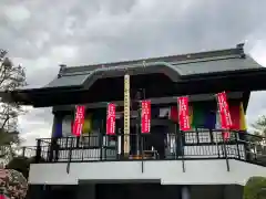 林光寺の建物その他