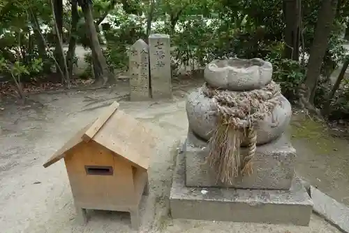 交野天神社の末社