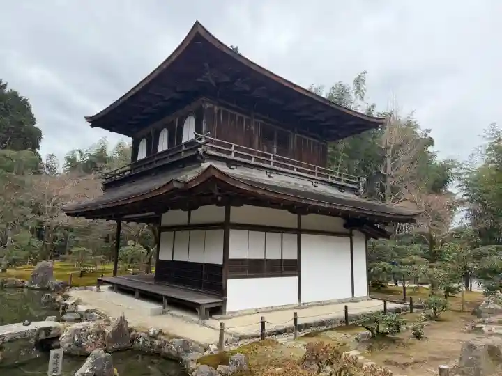 慈照寺(慈照禅寺・銀閣寺)(京都府)