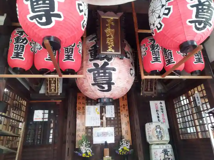 北向山不動院(京都府)